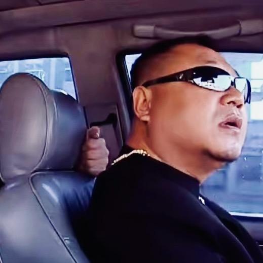 宇（黑瘦版）