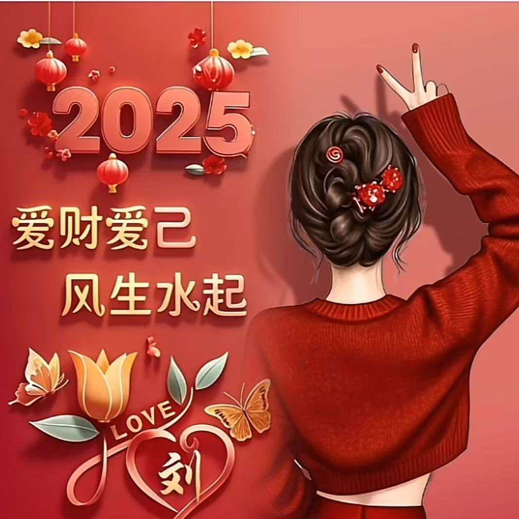 容儿