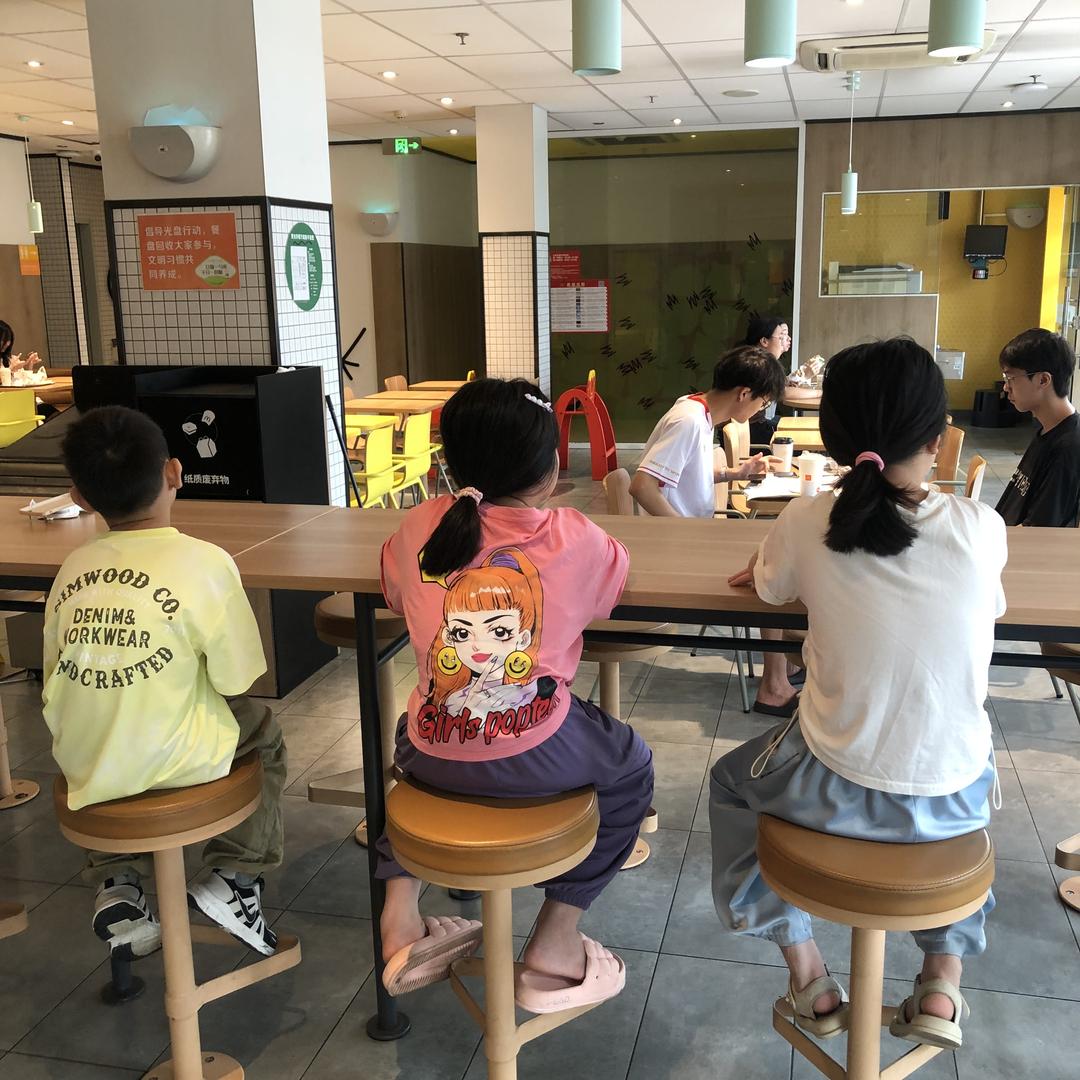派美针织内衣
