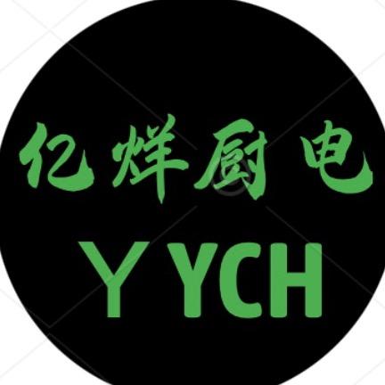 亿烊