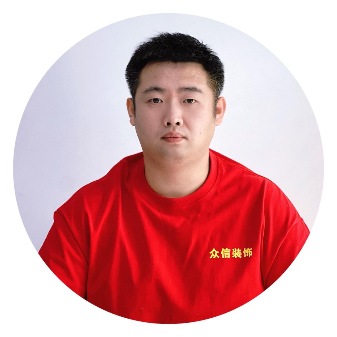 莱州小李说装修(众信装饰）