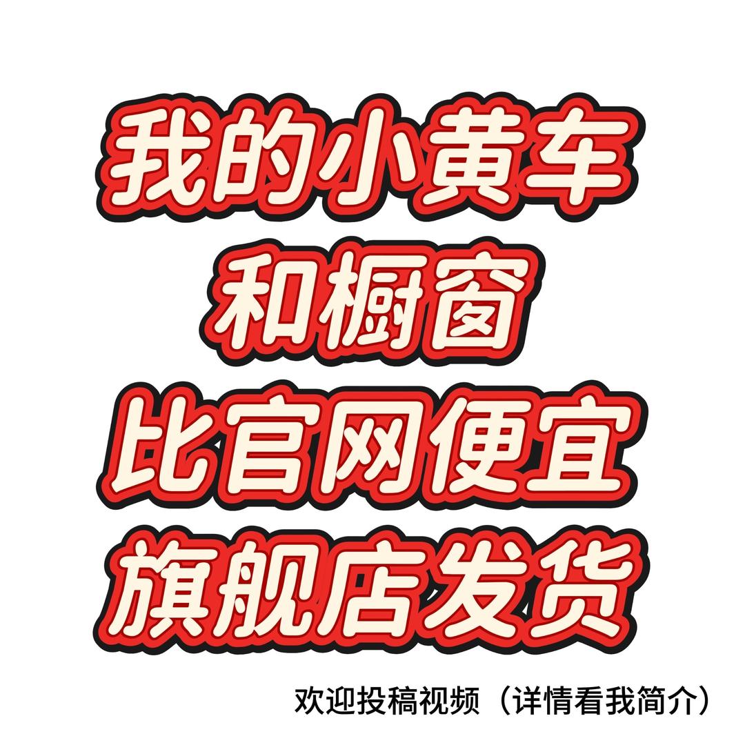 欢迎投稿，我付费！