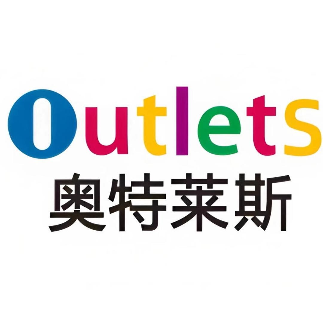 主播主页公开裙