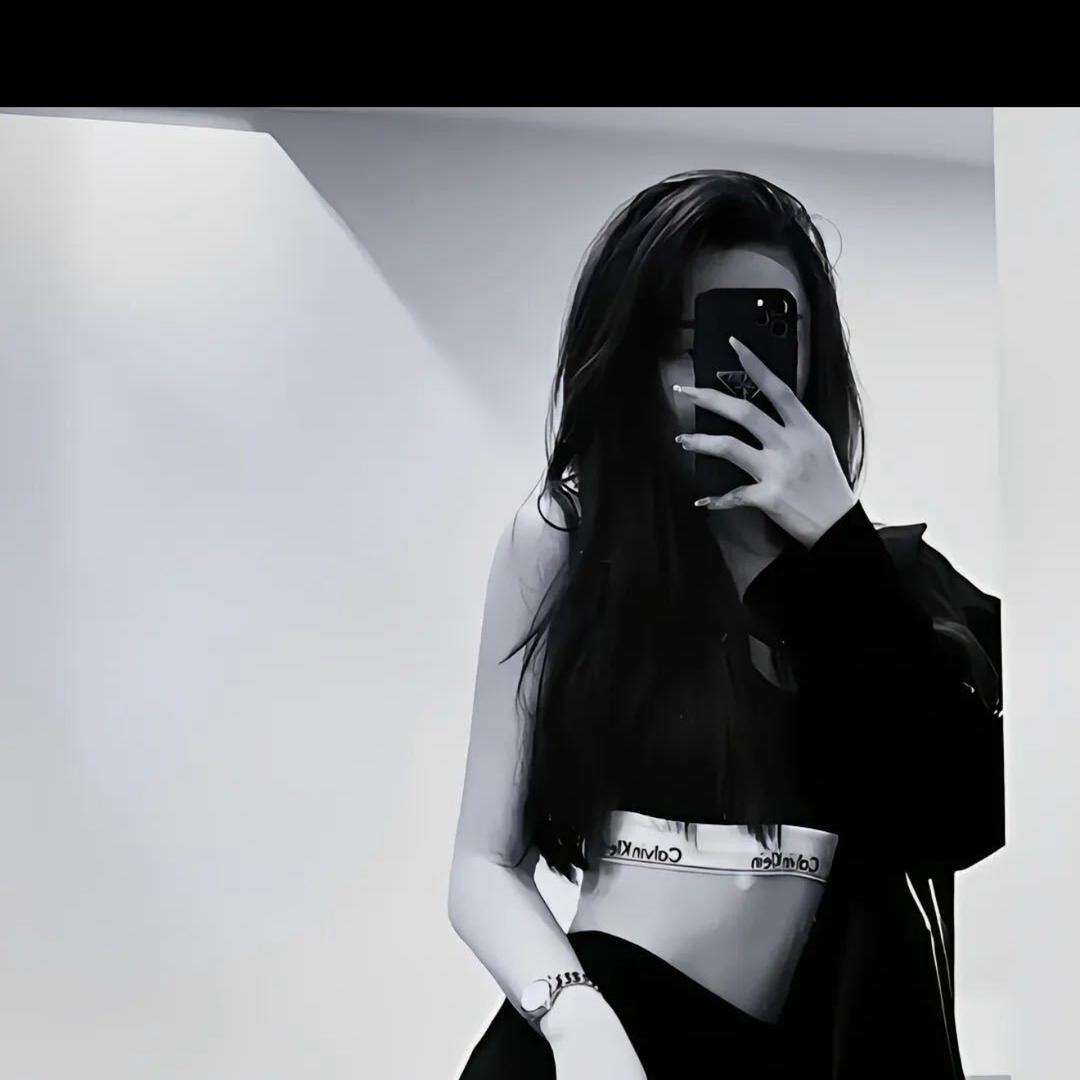 姿丽