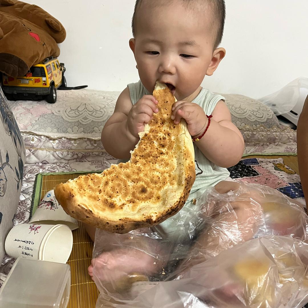 别人的对象