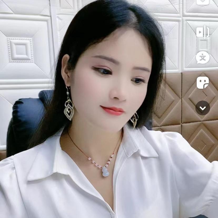 小玉，晚上20:08直播