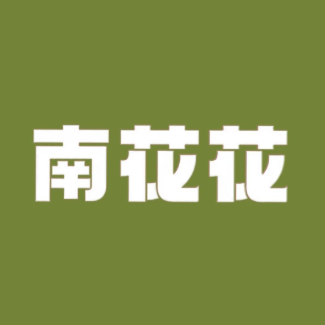 NanHuaHua666