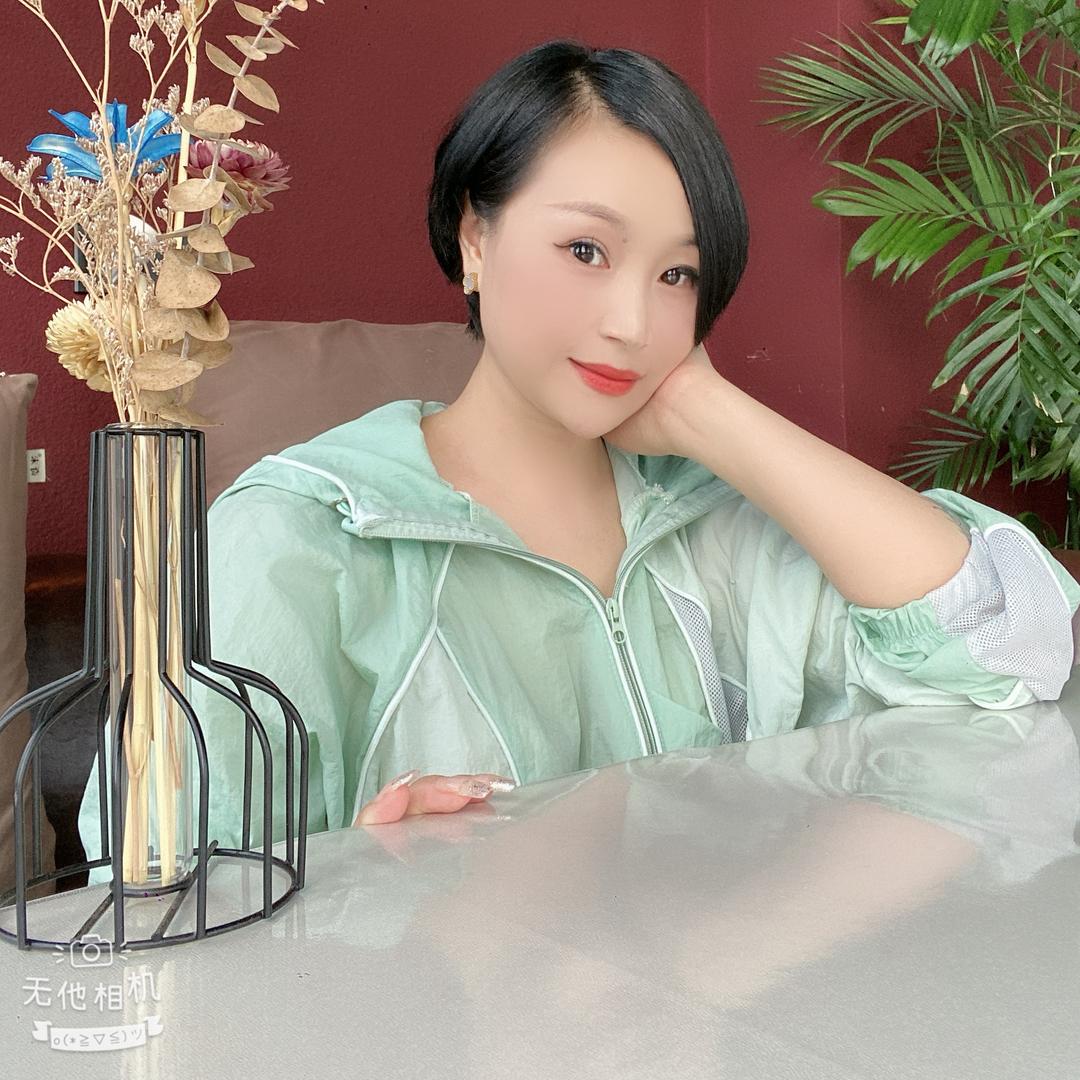 特别的特别