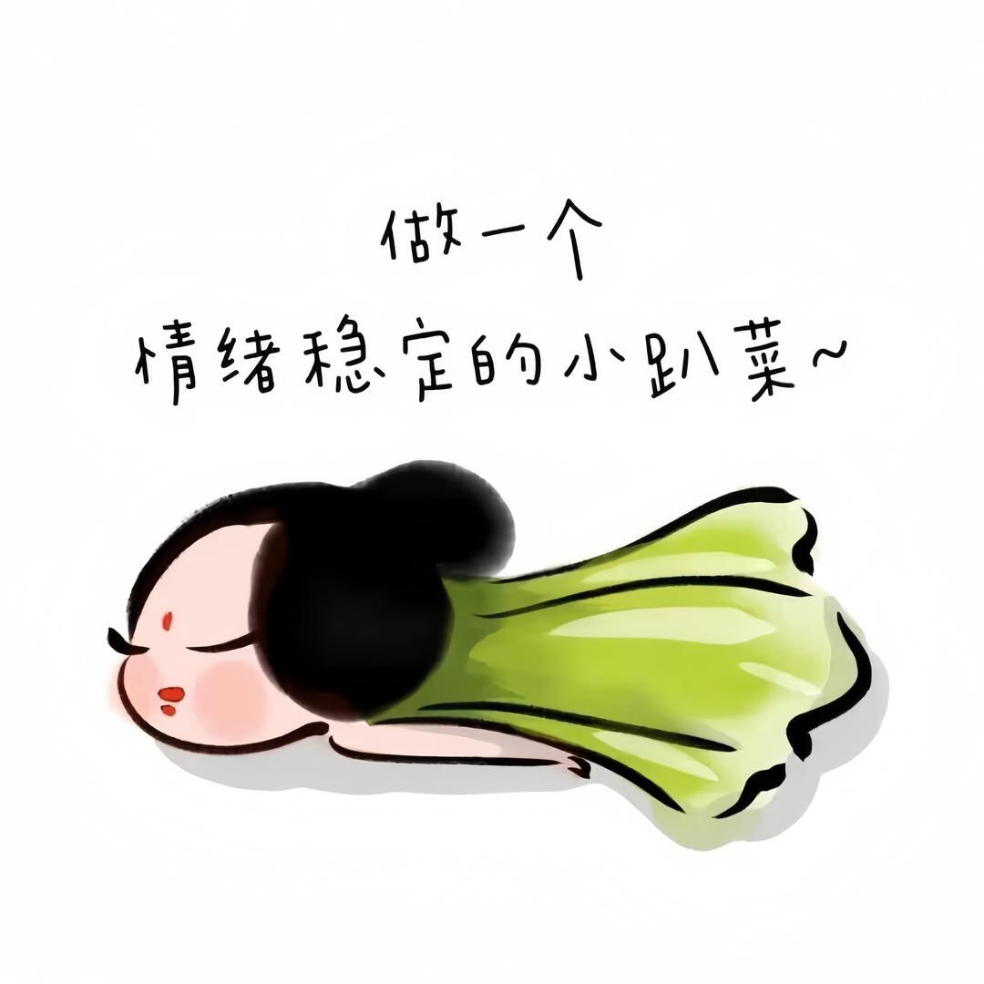 宝贝叫我小彩虹