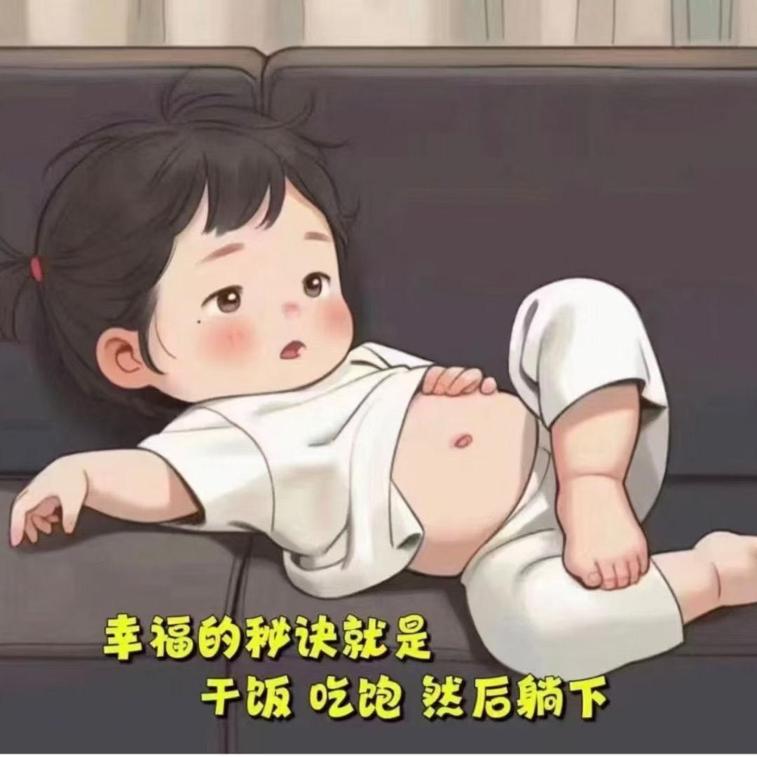 张小姐