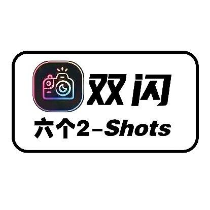 六个2汽车工作室