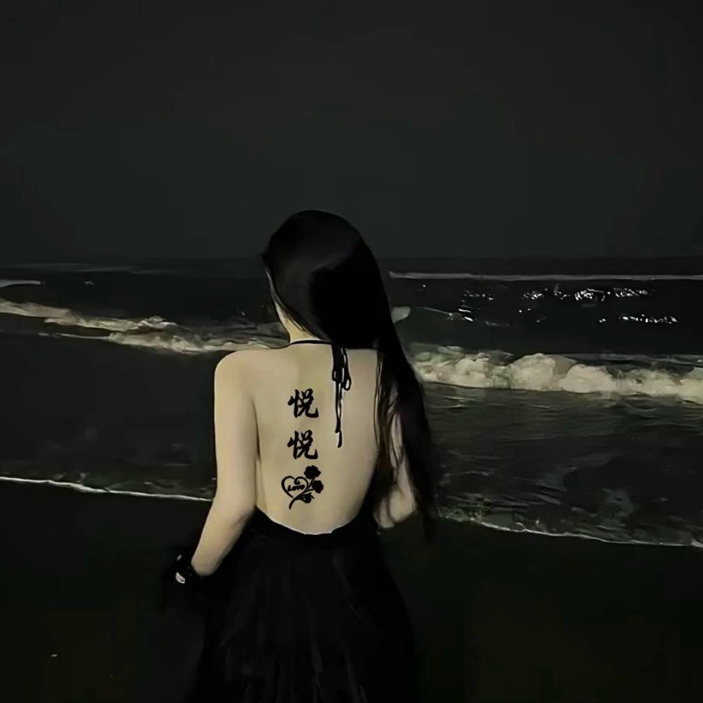 阳🌻