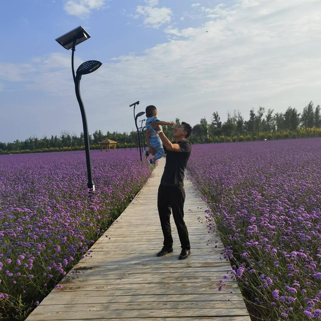 榆林安家优选房地产管理有限公司