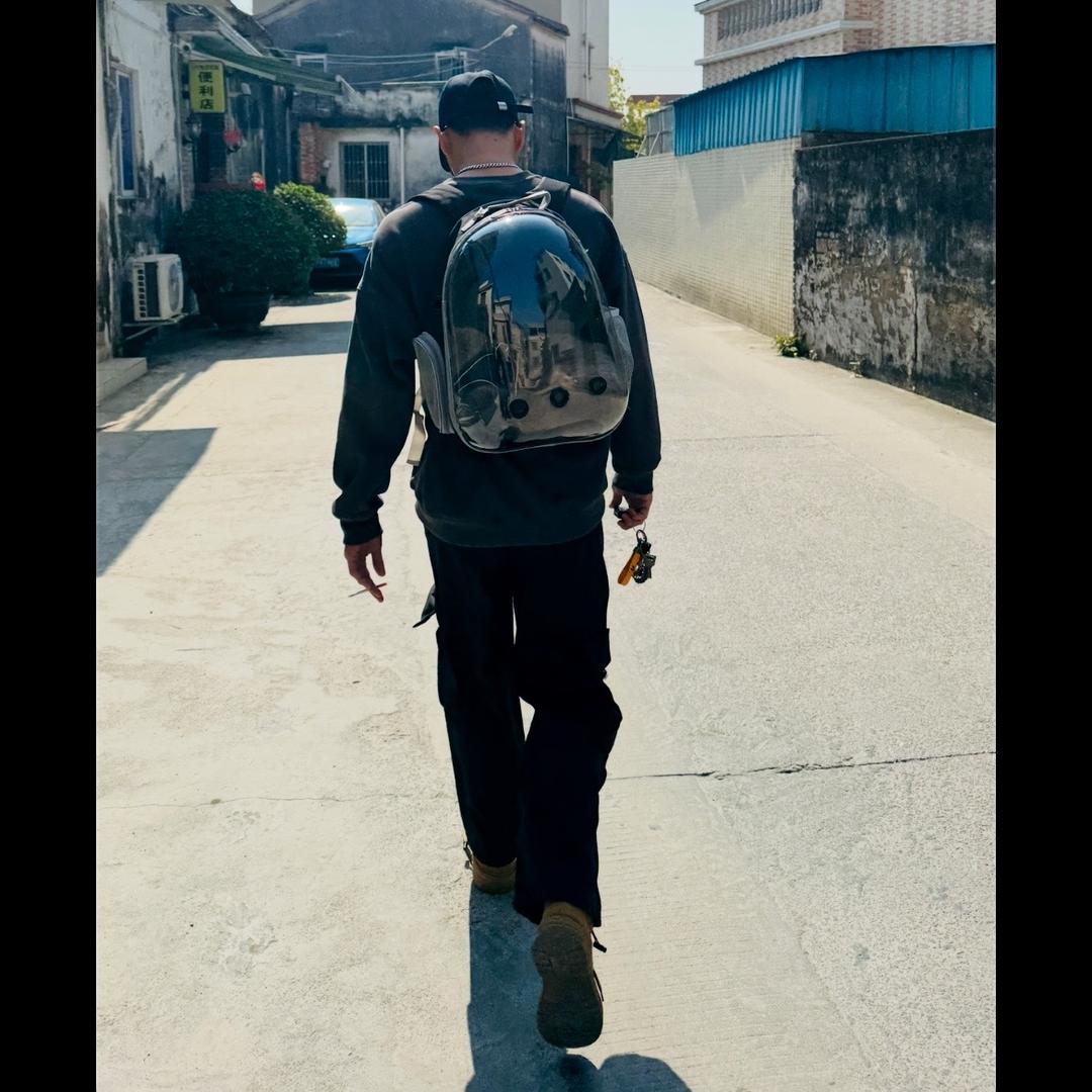 街道扮主任
