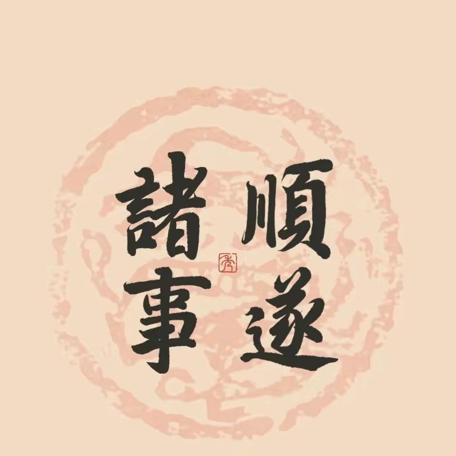卟褂·山飞