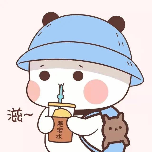 丑瓜