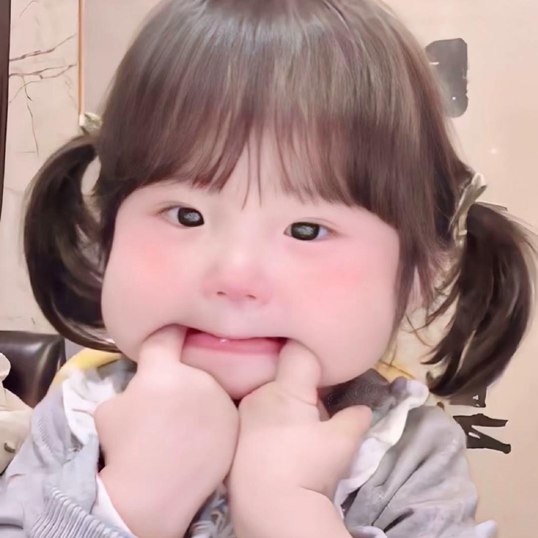 卞美丽💃