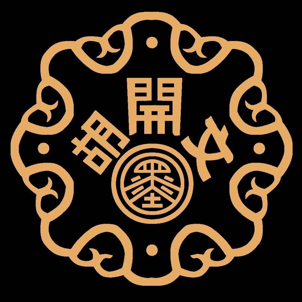胡开文徽墨工厂店