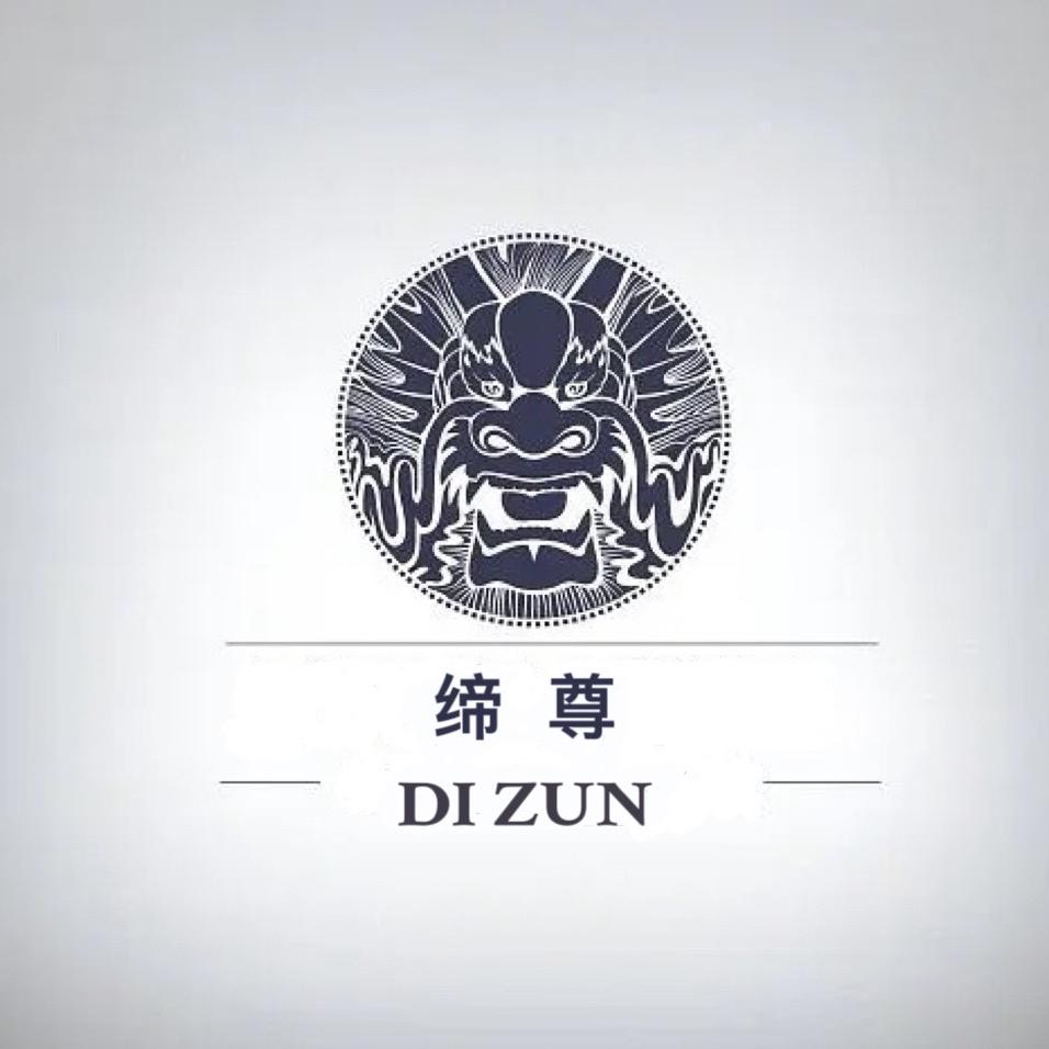 海宁缔尊男装工厂店