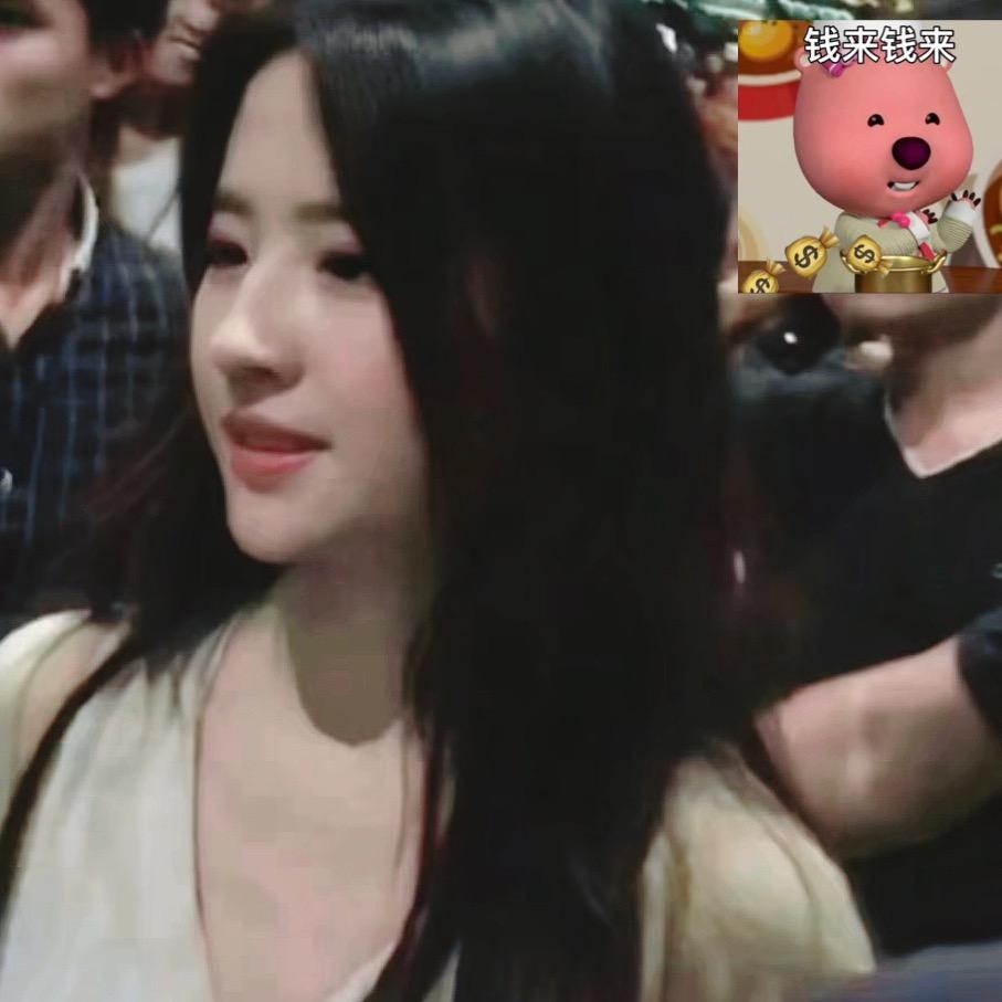 小福星社恐主理人