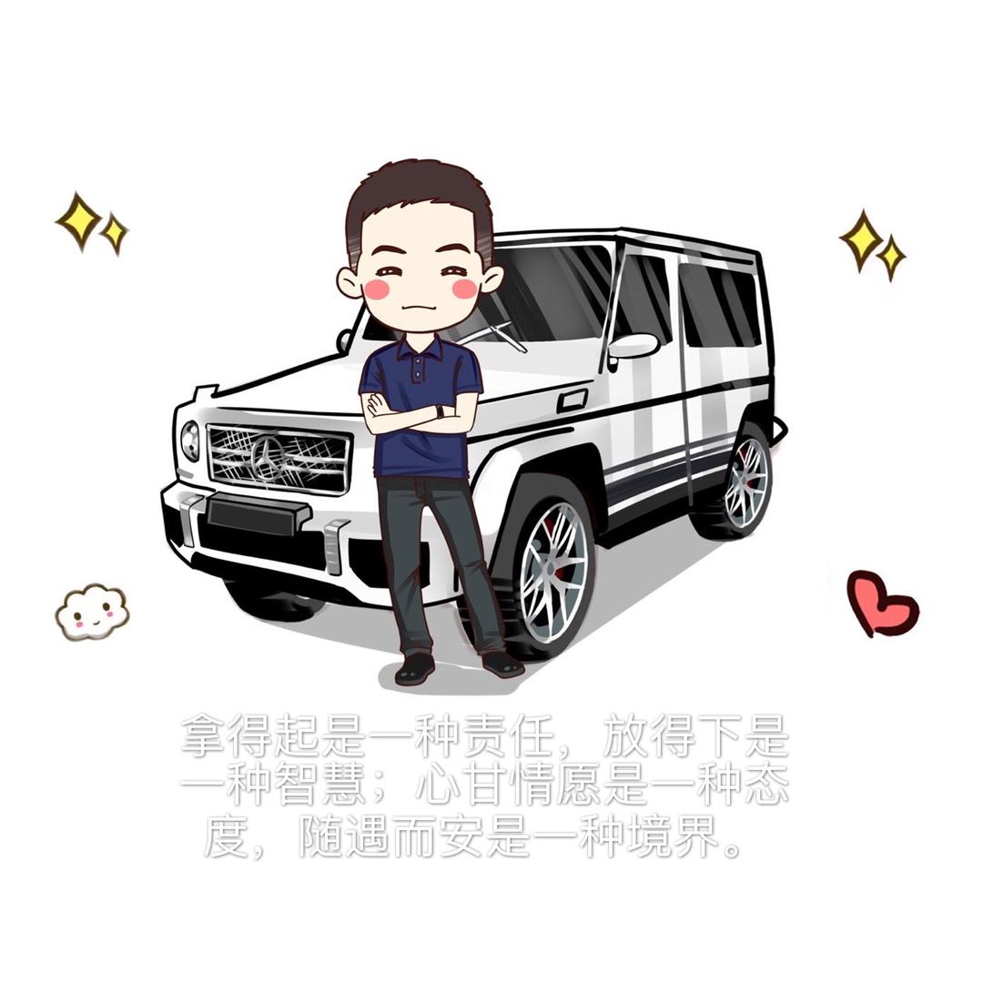 华D哥