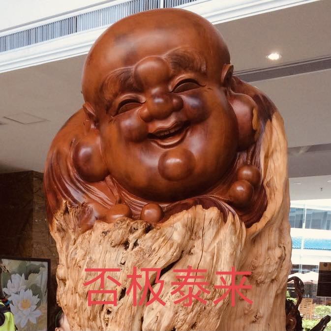 凡乐