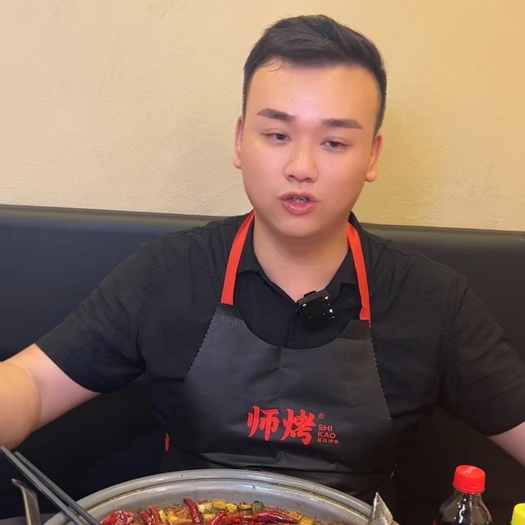 广州美食博主大杨哥