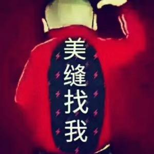 银川哇塞美缝--小韩师傅