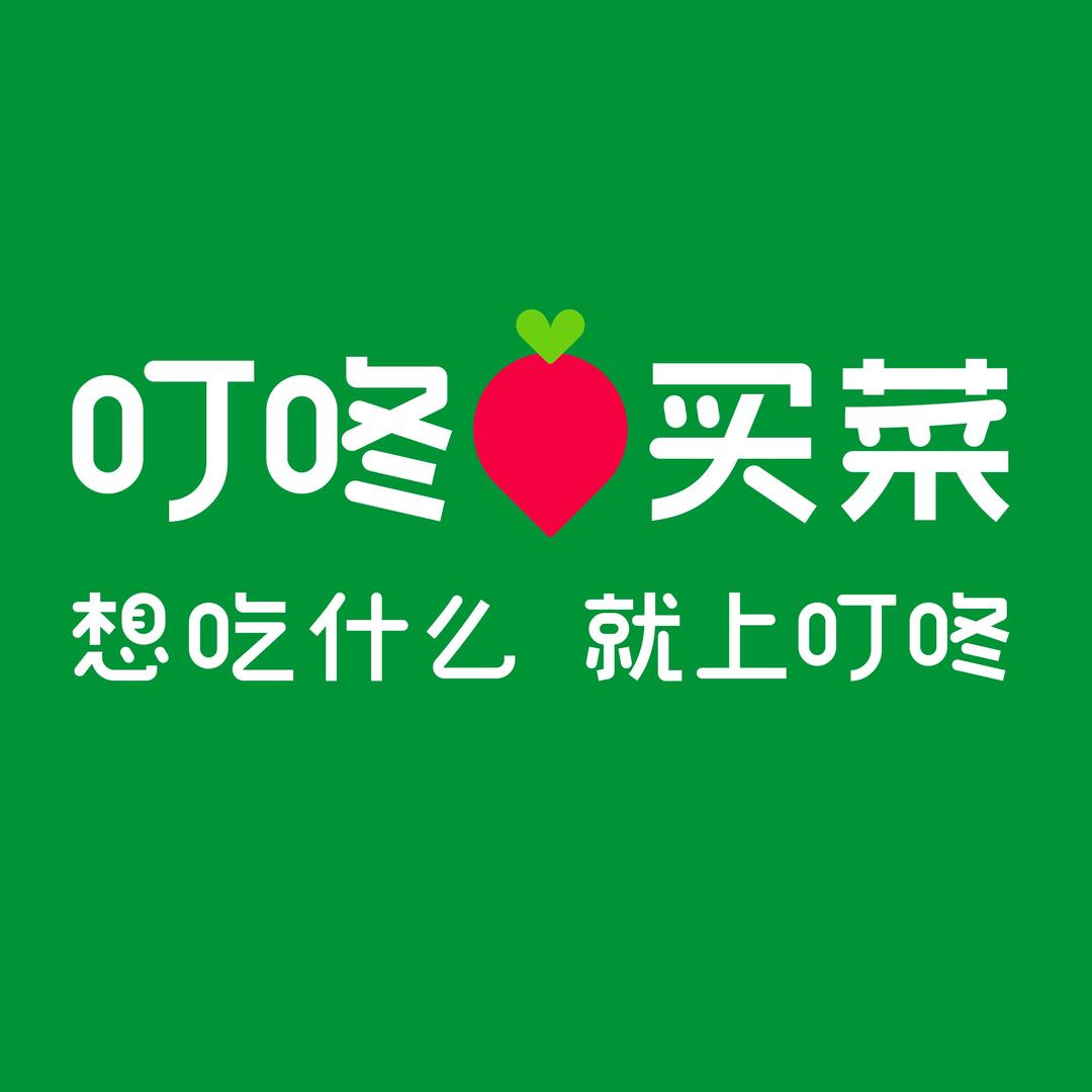 叮咚小时达【同城配送】