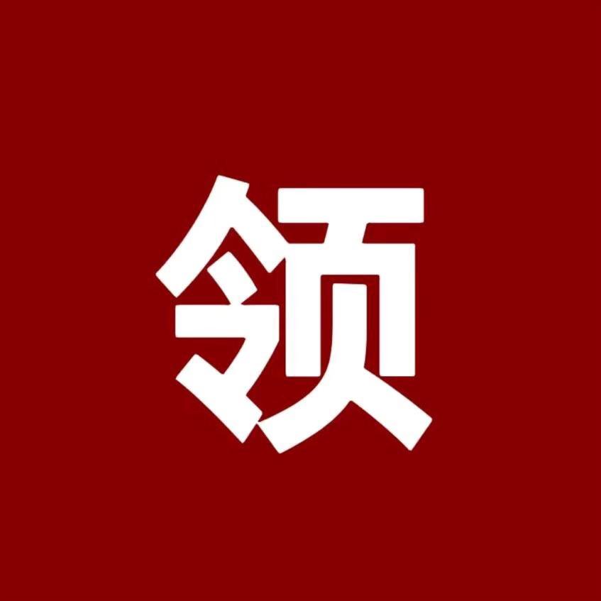 美丽-领食谱