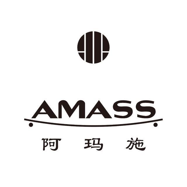 阿玛施AMASS官方旗舰店品宣