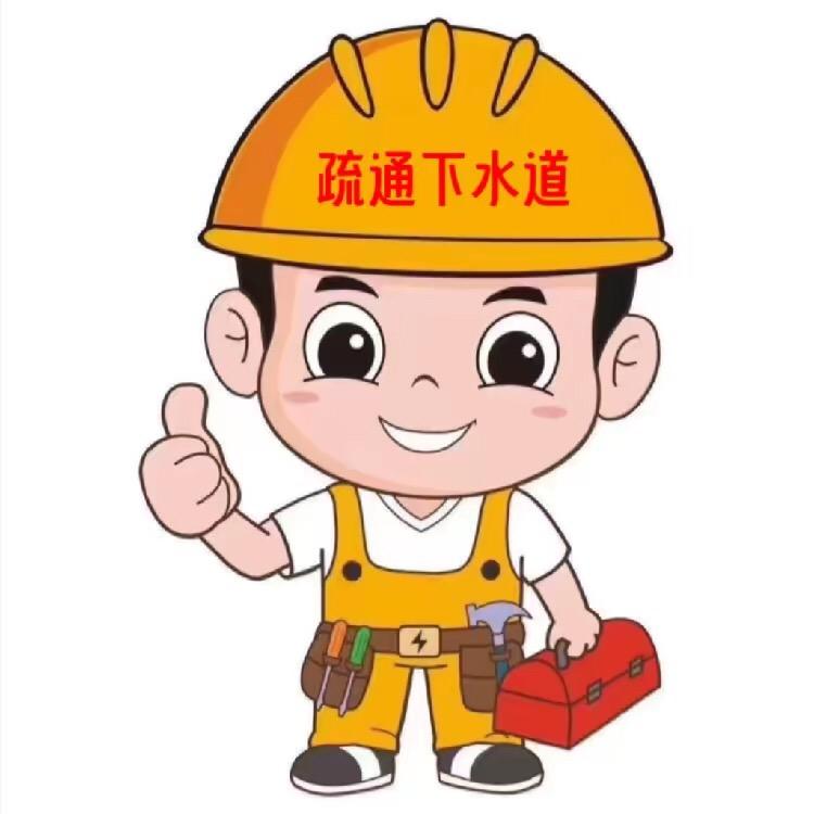 张贵平