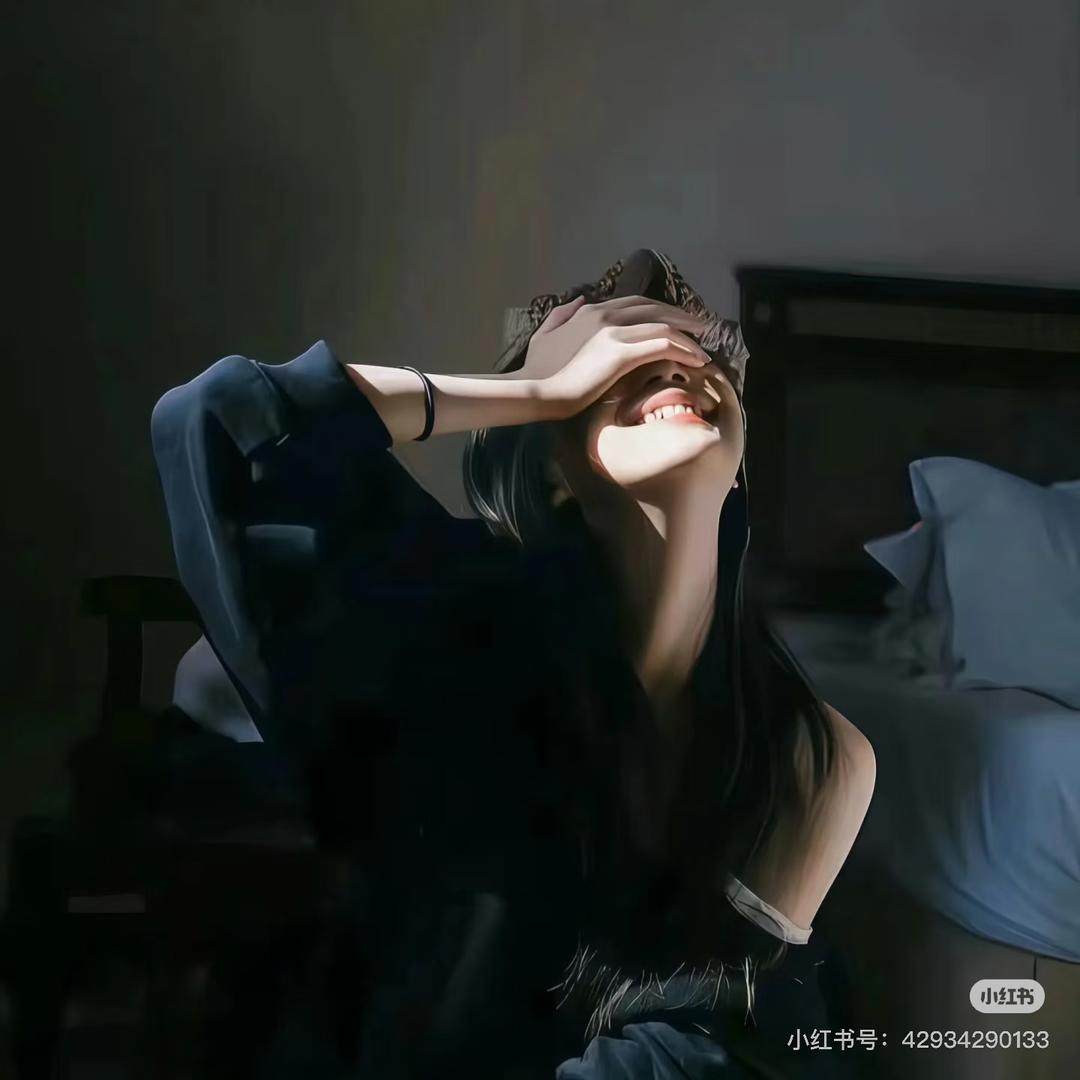 一一好物分享
