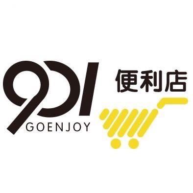 901便利店