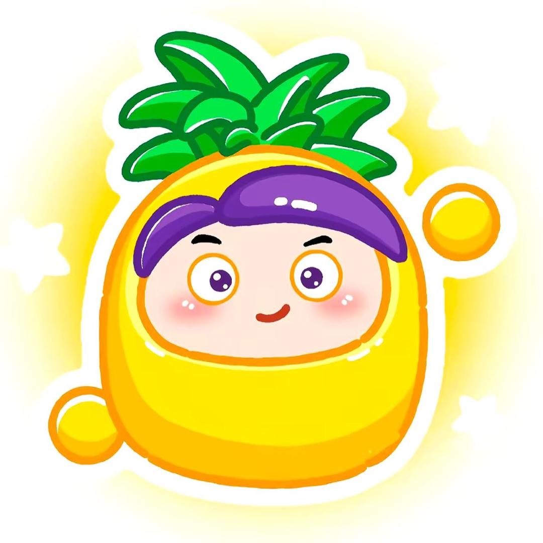 竹子
