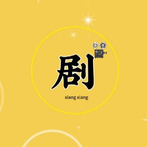 小米小说