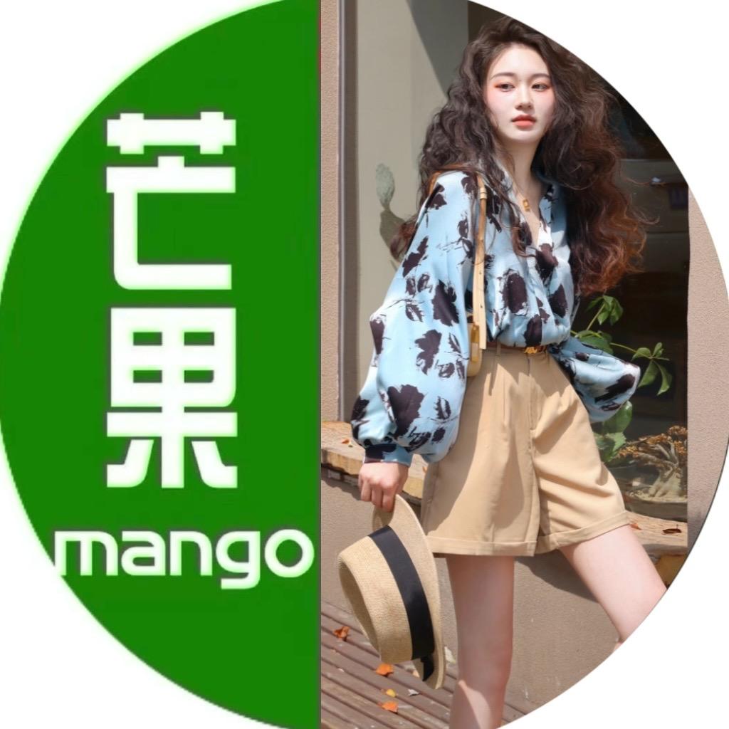 宁波奉化茫果服装店（个体工商户）
