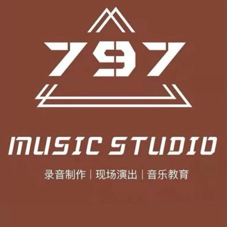 797小院