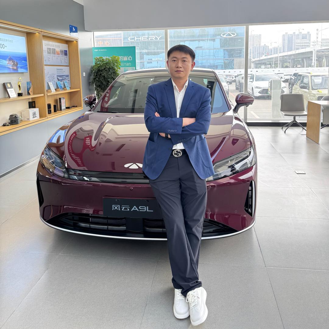 华通集团｜奇瑞风云｜吕研科