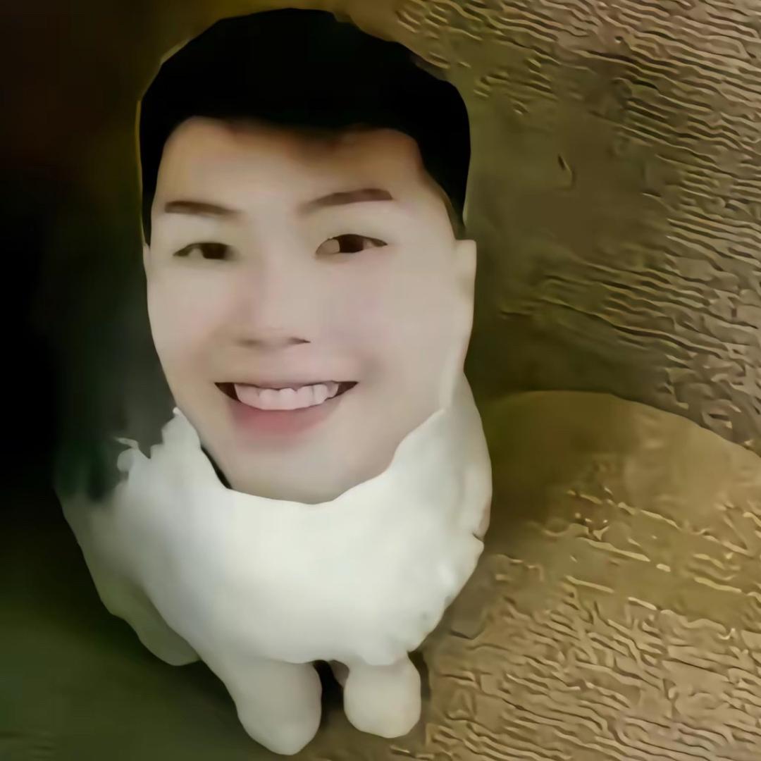 午道