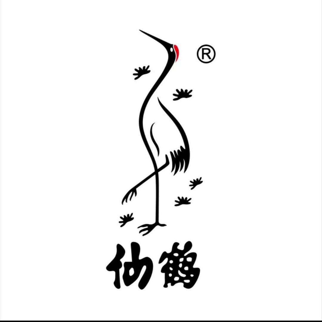 仙鹤医疗器械旗舰店