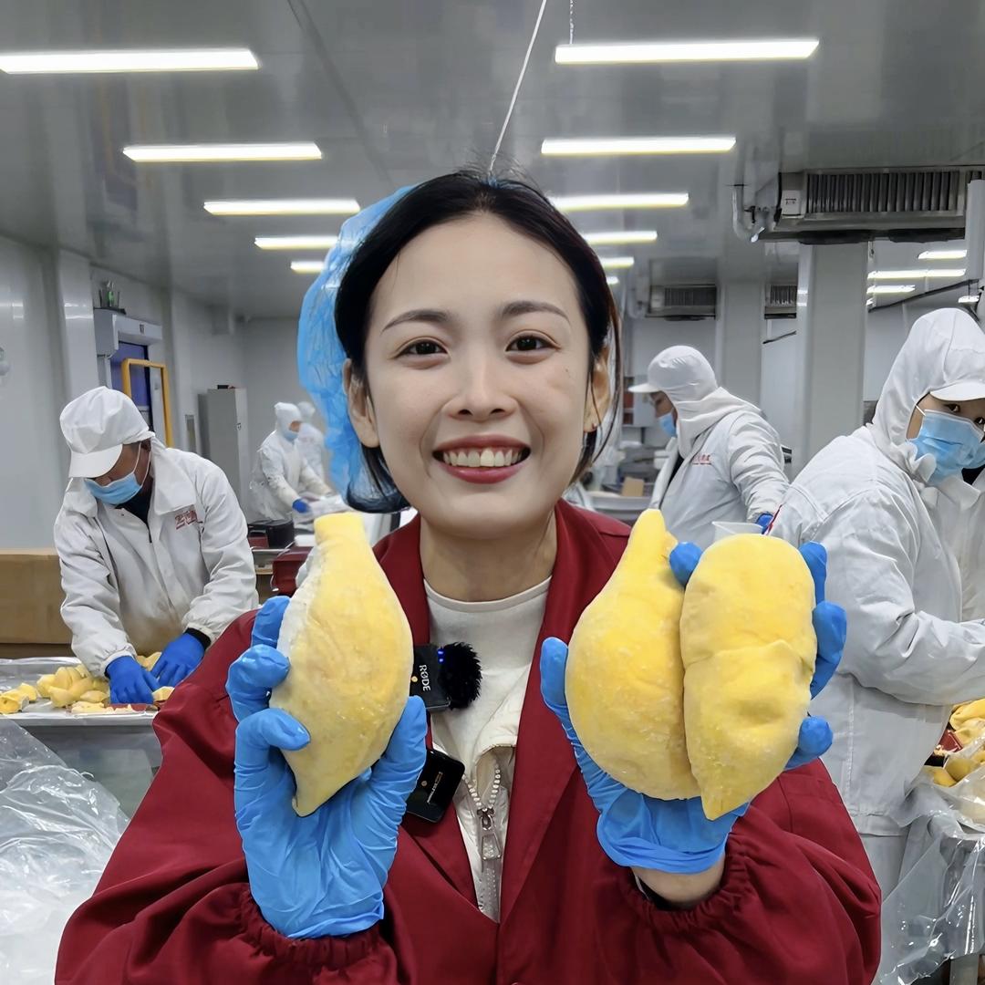 榴喜儿生鲜甄选