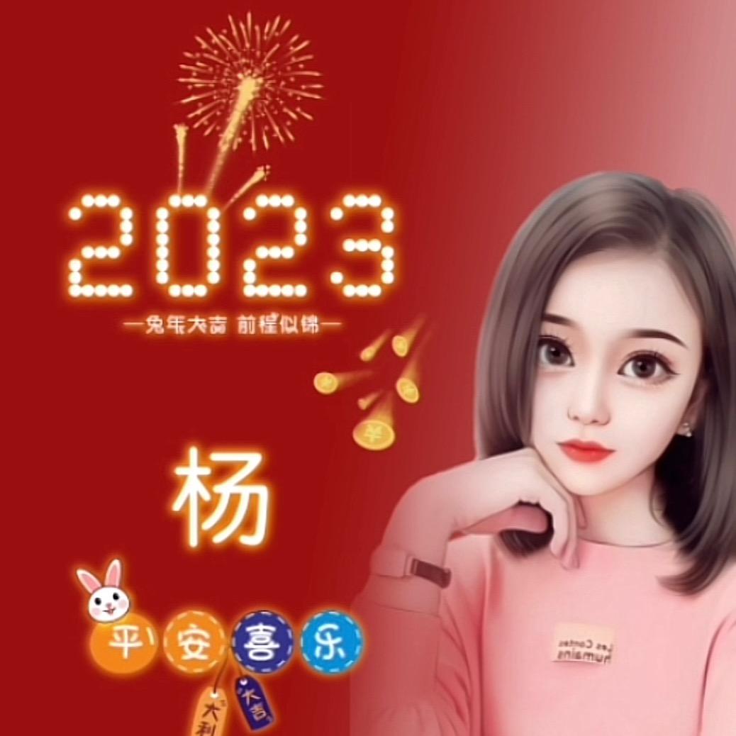 秋天的香🍿