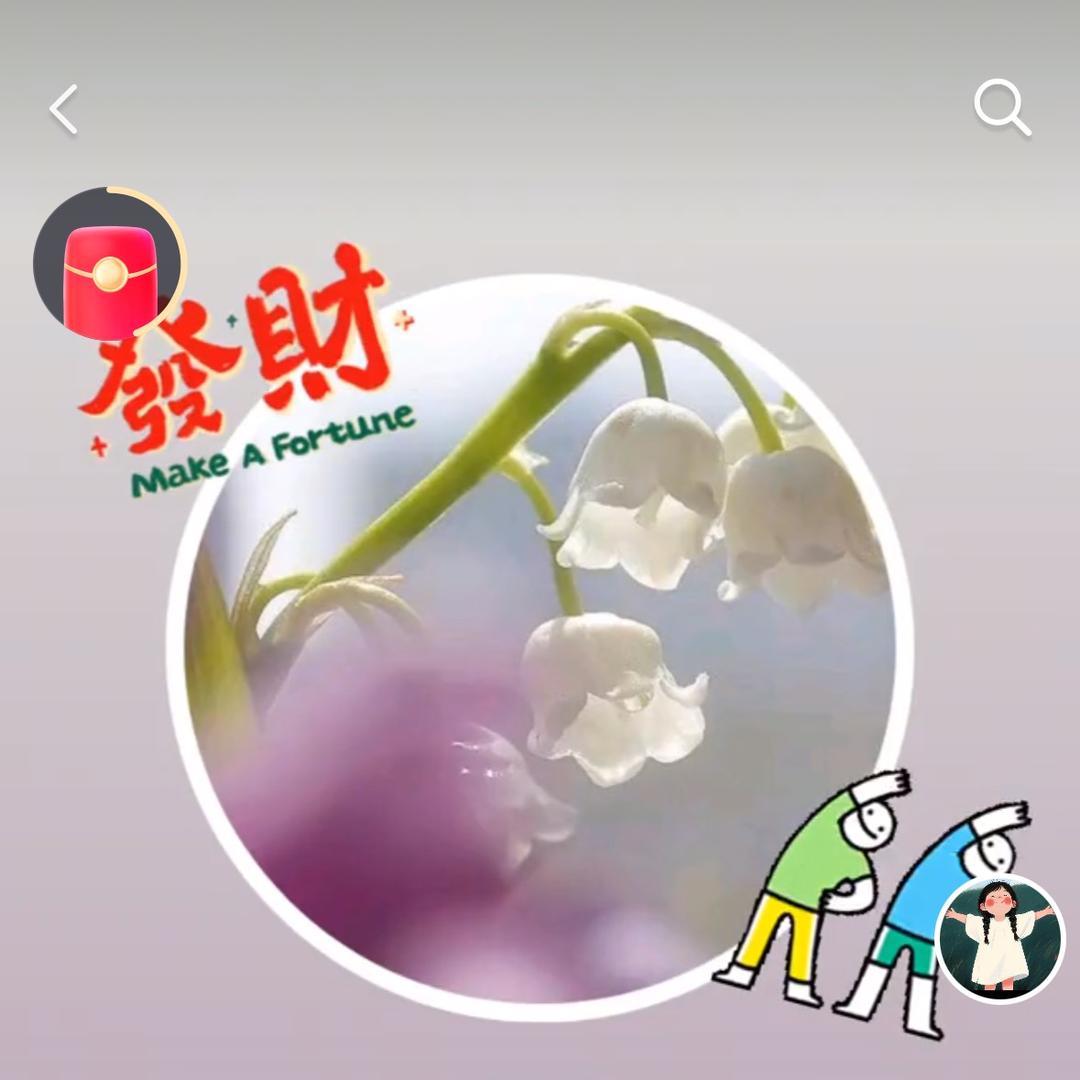 残留的温柔💄🫀💋