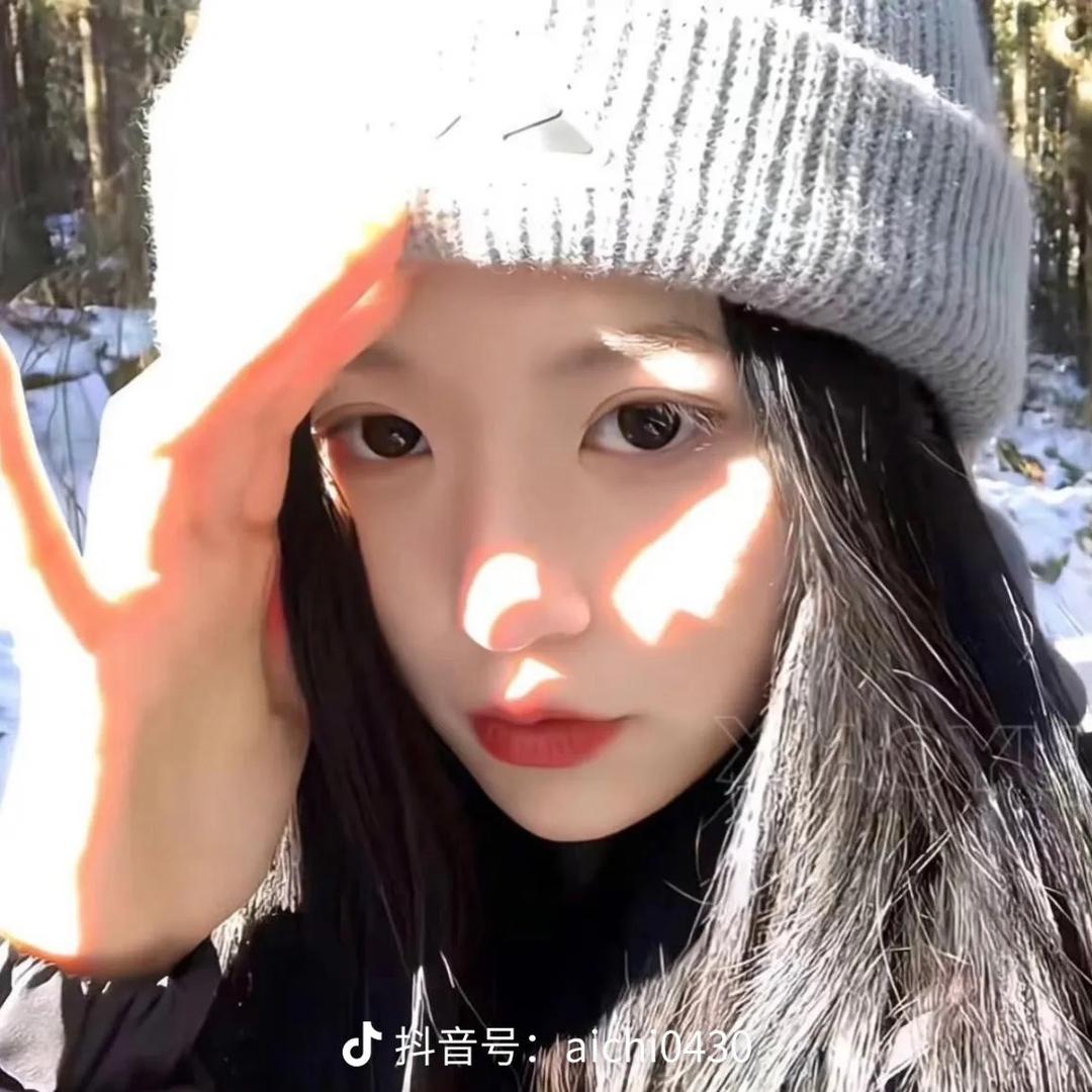 阿彩