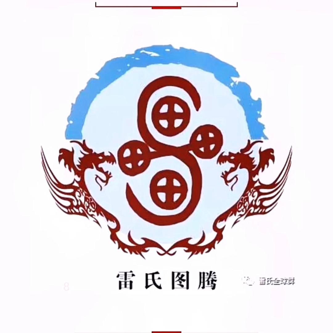 一路有你