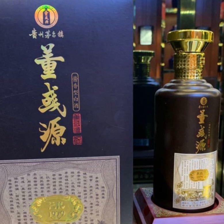 @琴儿