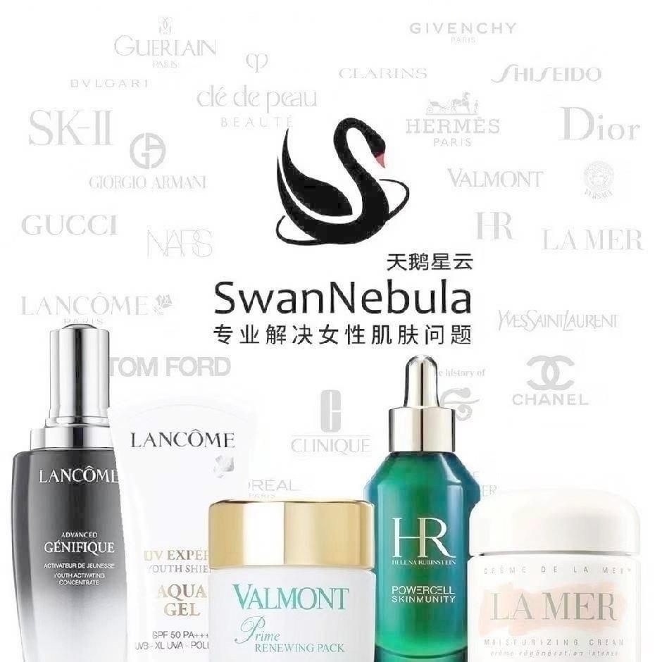 焕美美妆（世纪天鹅店）七七