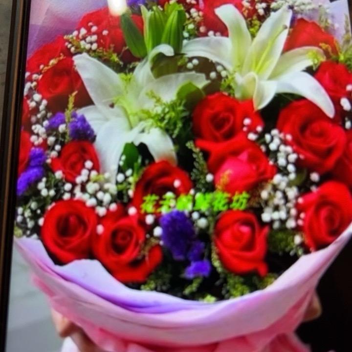 森森（从新开始）