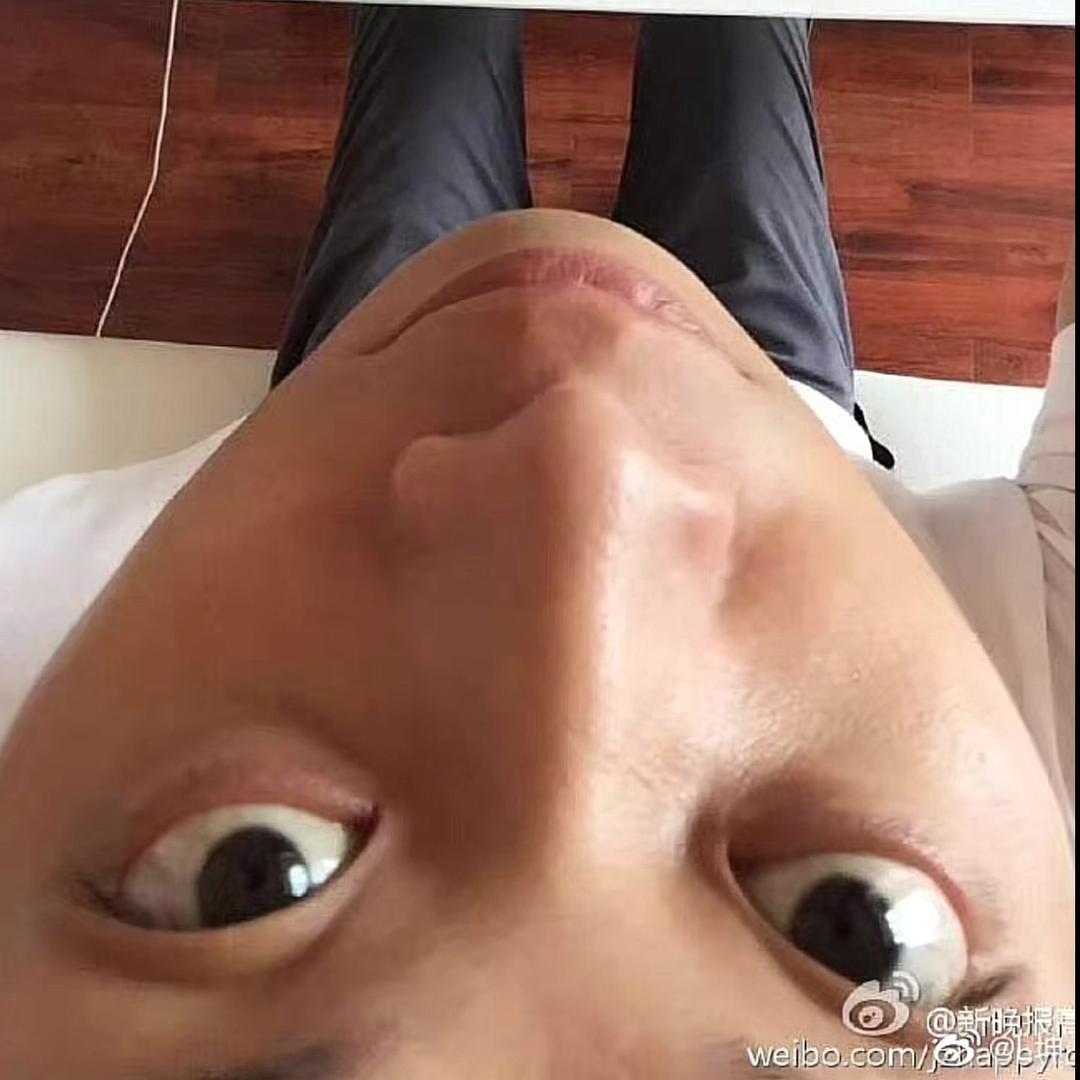 那就在网络上随便发疯好了